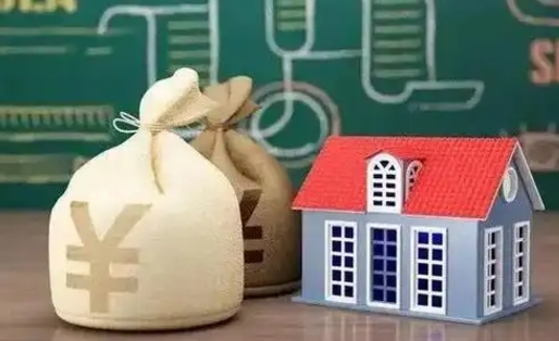 天津微信提取公积金秒到账（微信提取公积金需要多长时间）